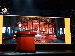 黃小明大師出席2016首屆紹興市文化旅游創(chuàng)意產(chǎn)品設(shè)計論壇暨大賽頒獎典禮 會展策劃的精彩呈現(xiàn)