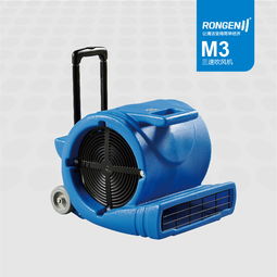 地面吹干機與工業電吹風 報價分析與廠家選擇指南